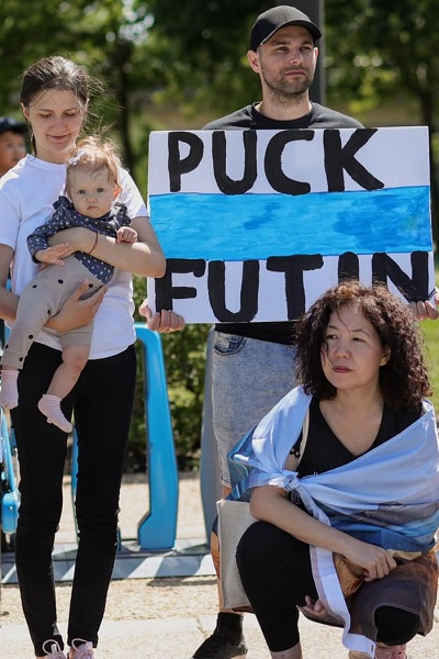 19 ���� 2022. ���� ������ �� ���������
June 19, 2022. Day of defence from putinism