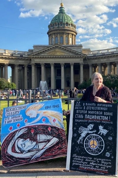 22 ���� 2022. ����������� �����
June 22, 2022. Anti-war picket