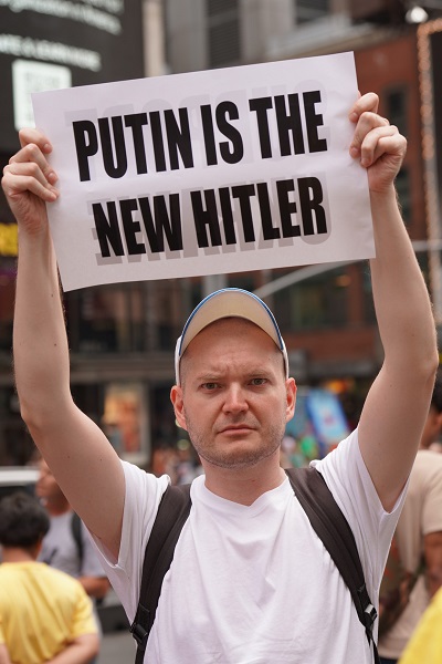 2 ���� 2022. ����������� ������
July 2, 2022. Anti-war meeting