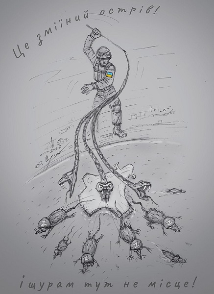 ���� ������. ��� ������� ������