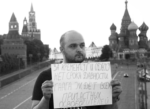 4 ���� 2022. ����������� �����
July 4, 2022. Anti-war picket