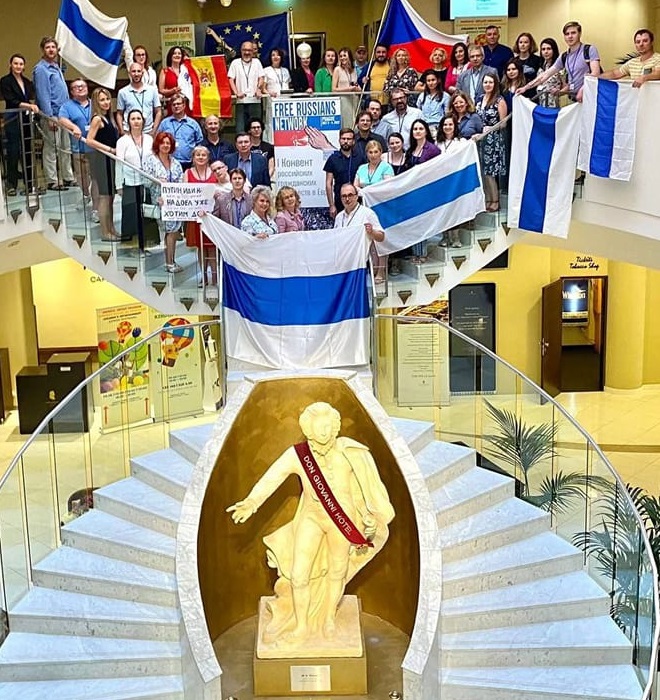 4 ���� 2022. ����� ������������� ���������
July 4, 2022. Forum of anti-Putin emigration