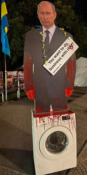 27 ���� - 27 ���� 2022. ���������� ��������� �������Z� ������!
June 27 - July 27, 2022. Stop Putin's Neo-NaZism now!