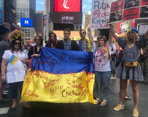 9 ���� 2022. ����������� ����
July 9, 2022. Anti-war march