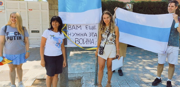 11 ���� 2022. ����������� ������
July 11, 2022. Anti-war meeting