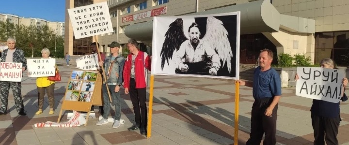 12 ���� 2022. � ��������� ���������� ��������
July 12, 2022. In support of Alexander Gabyshev