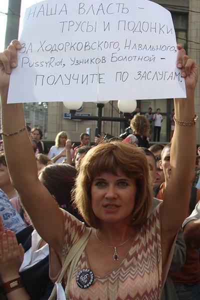 <20 ���� 2013. ������