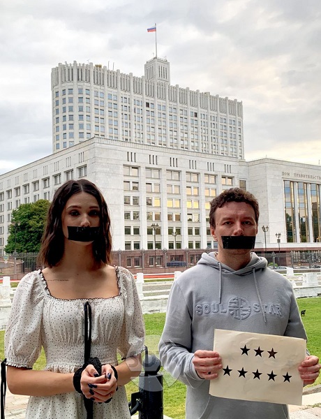 21 ���� 2022. ����������� �����
July 21, 2022. Anti-war picket