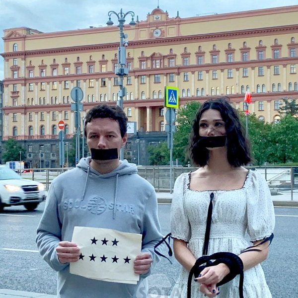 21 ���� 2022. ����������� �����
July 21, 2022. Anti-war picket