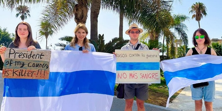 24 ���� 2022. ����������� ������
July 24, 2022. Anti-war meeting