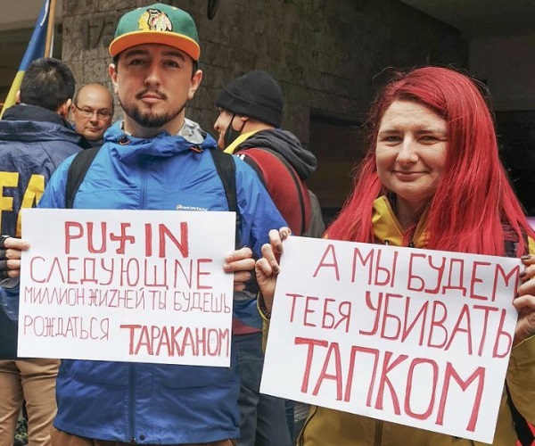 24 ���� 2022. ����������� ������
July 24, 2022. Anti-war meeting