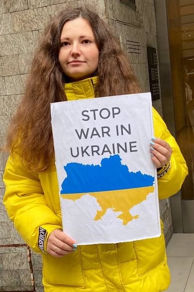 24 ���� 2022. ����������� ������
July 24, 2022. Anti-war meeting