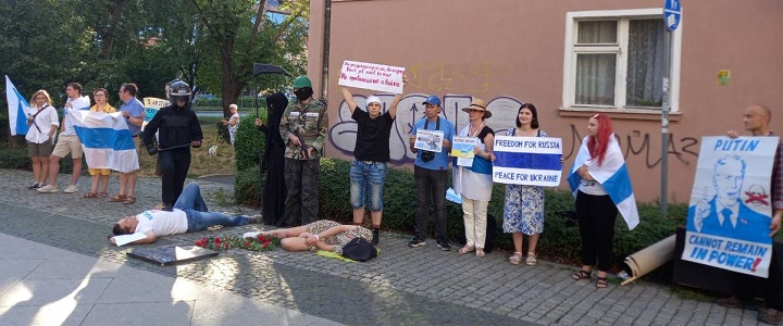 24 ���� 2022. ����������� ������
July 24, 2022. Anti-war meeting