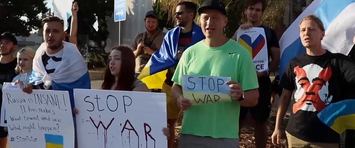 23 ���� 2022. ����������� ������
July 23, 2022. Anti-war meeting