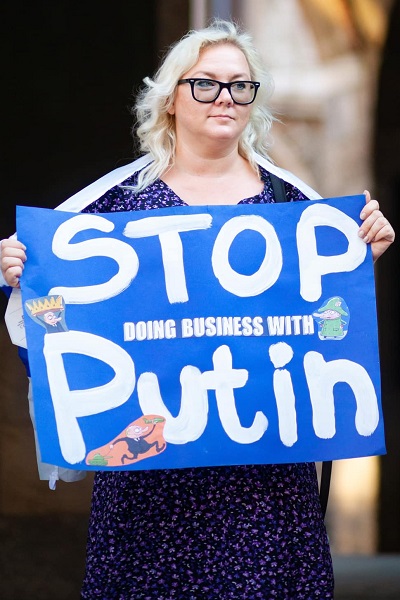 24 ���� 2022. ����������� ������
July 24, 2022. Anti-war meeting