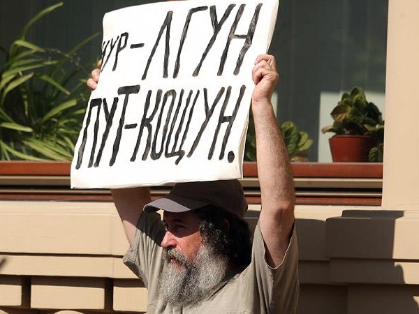 30 ���� 2012. ��� ��� ����� �����
July 30, 2012. The trial of Pussy Riot