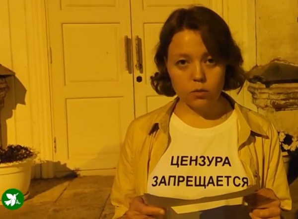 5 ������� 2022. ���� ������
August 5, 2022. Memory day