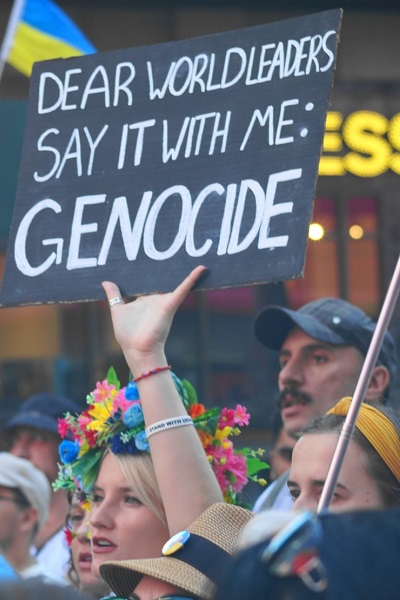 14 ������� 2022. ����������� ������
August 14, 2022.Anti-war meeting