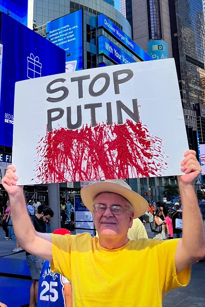 14 ������� 2022. ����������� ������
August 14, 2022.Anti-war meeting