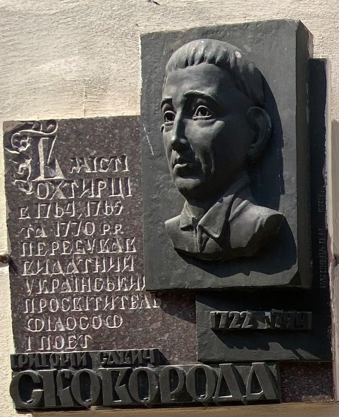 �������� ����� ���������