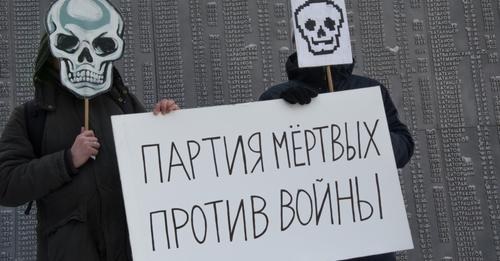 ����������� �����