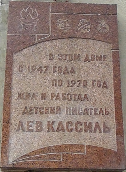 ��� �������