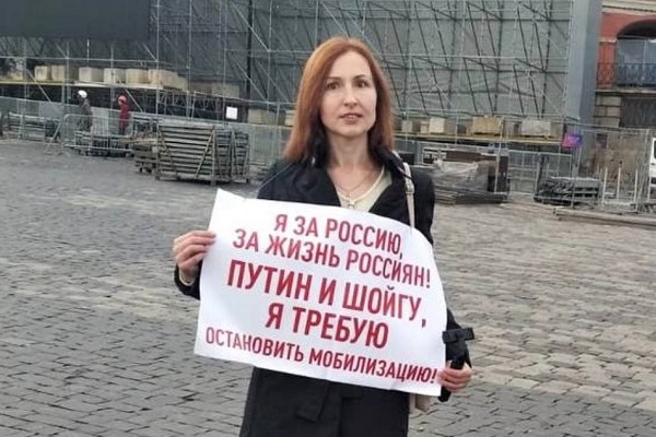 29 �������� 2022. ����������� �����
September 29, 2022. Anti-war picket