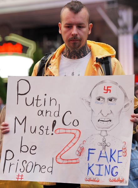1 ������� 2022. ����������� ������
October 1, 2022. Anti-war meeting