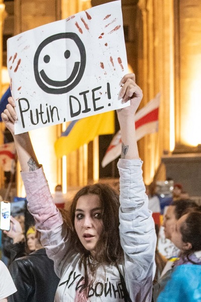 10 ������� 2022. ����������� ������
October 10, 2022. Anti-war meeting