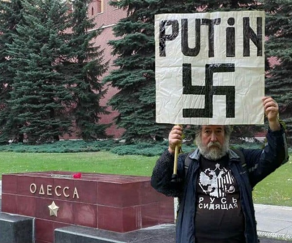 7 ������� 2022. ���� �������� ������
October 7, 2022. Birthday of Putin