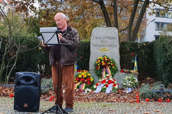 29 ������� 2022. ����������� ���
October 29, 2022. The returning of names