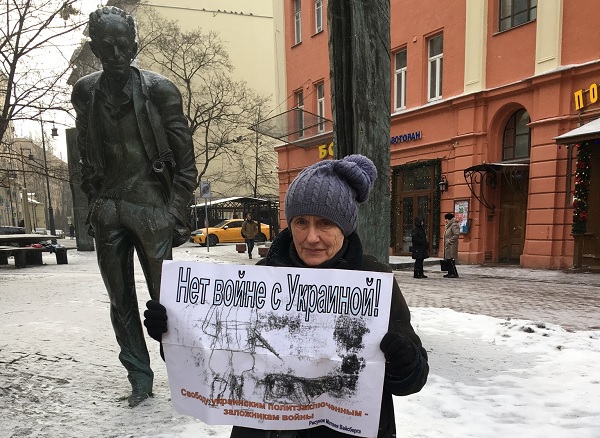 3 ������� 2022. ����������� �����
December 3, 2022. Anti-war picket