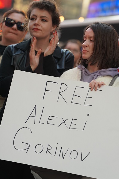 30 ������� 2022. ���� ������ ����� ������������ ���������
October 30, 2022. Memorial day of victims of political reprisals