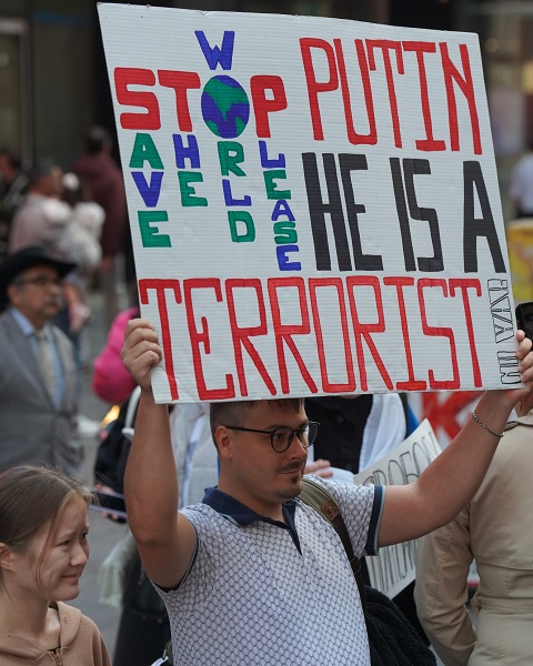 30 ������� 2022. ���� ������ ����� ������������ ���������
October 30, 2022. Memorial day of victims of political reprisals