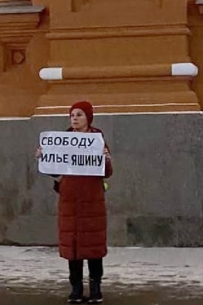 9 ������� 2022. ��� ��� ����� ������
December 9, 2022. The trial of Elias Yashin