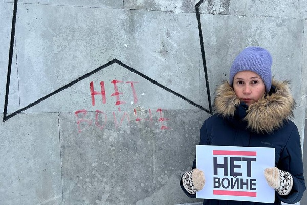 17 ������� 2022. ����������� �����
December 17, 2022. Anti-war picket