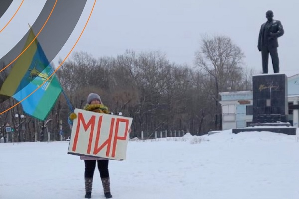 31 ������� 2022. ����������� �����
December 10, 2022. Anti-war picket