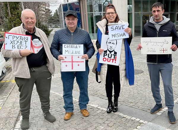 4 ������ 2023. ��������� ����� �� �������� ����� ������� ����������
January 4, 2023. World action on saving Michael Saakashvili's life