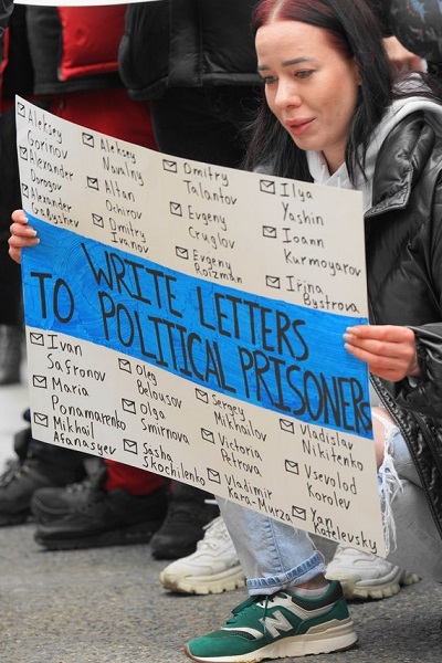 21 - 22 ������ 2023. ������������� ����� � ��������� ������� ����������
January 21 - 22, 2023. International action in support of Alexis Navalny