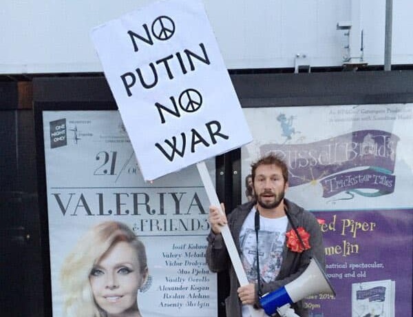 24 ������� 2023. ��������� ������������ �����
February 24, 2023. Anniversary of starting war