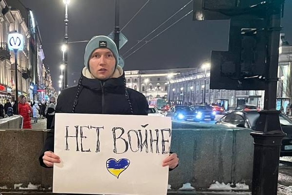 24 ������� 2023. ��������� ������������ �����
February 24, 2023. Anniversary of starting war