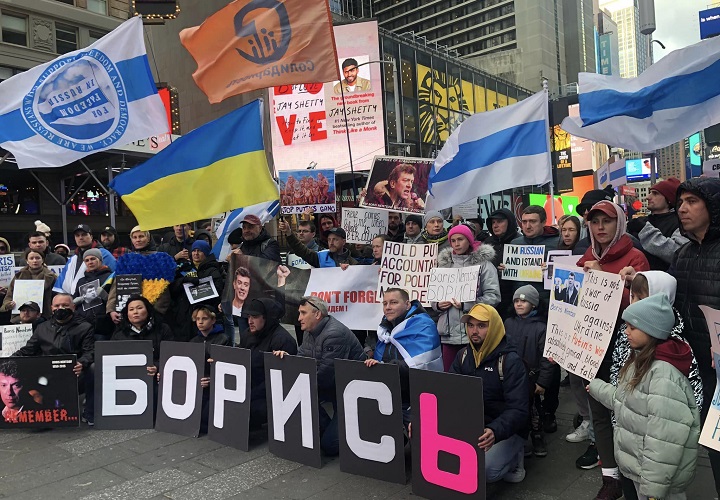 5 ����� 2023. ������ ������ �������
March 5, 2023. In memory of Boris Nemtsov