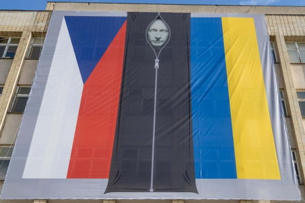 ������ ��� � �����. ������� 2022