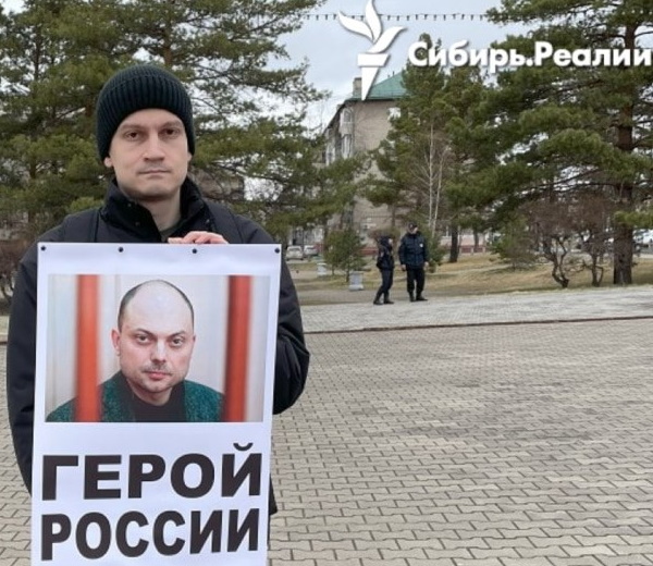 29 ������ 2023. ����� � ��������� ��������� ����-�����
April 29, 2023. The picket in support of Vladimir Kara-Murza