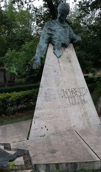 ������� ������