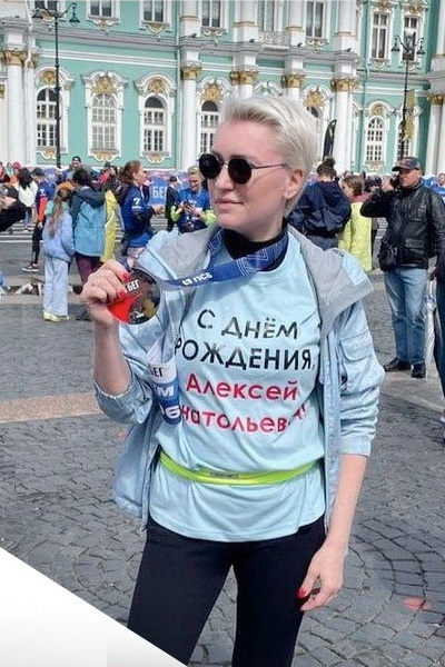 4 ���� 2023. ���� �������� ������� ����������
June 4, 2023. Birthday of Alexis Navalny