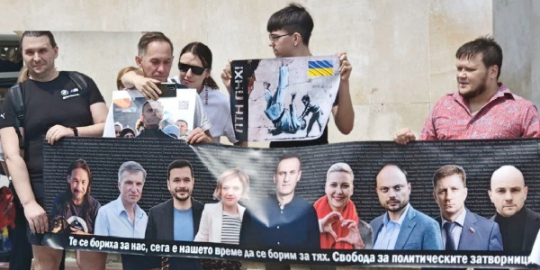 4 ���� 2023. ���� �������� ������� ����������
June 4, 2023. Birthday of Alexis Navalny