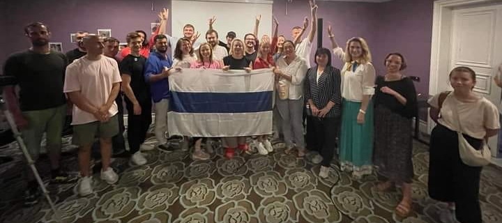 3 - 4 ���� 2023. ����������� �����
June 3 - 4, 2023. Anti-war forum