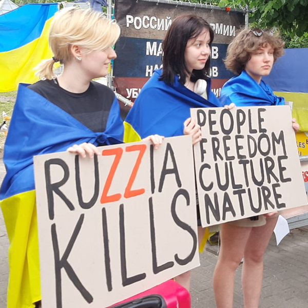 17 ���� 2023. ����������� ������
June 17, 2023. Anti-war meeting