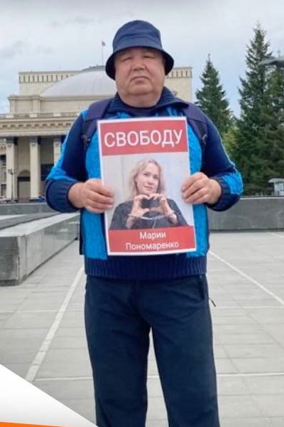 24 ���� 2023. ������
June 24, 2023. The pickets